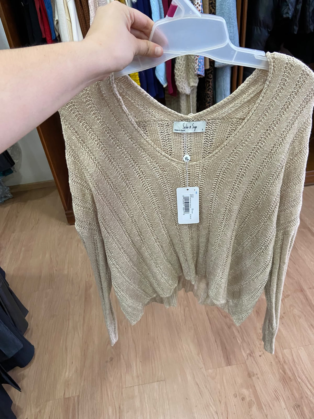 Suéter de Punto Beige con Tejido Abierto - Estilo Boutique